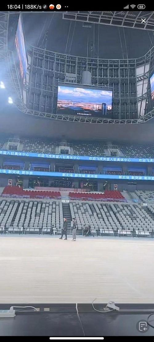 广汇男篮爆料最新消息,赛季关键动态及内部消息大揭秘 第1张 广汇男篮爆料最新消息,赛季关键动态及内部消息大揭秘 第1张