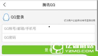 兰州今日爆料新闻最新,今日爆料新闻聚焦重大事件  第2张