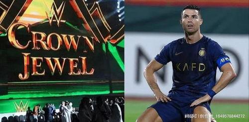 最新外国足球爆料视频,最新外国足球爆料视频，内幕大曝光！