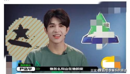 刘宇娱乐爆料视频最新版,揭秘娱乐圈幕后真相