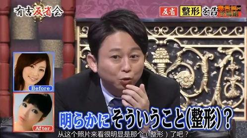 中国娱乐圈爆料第一人,中国第一爆料人生涯全纪录