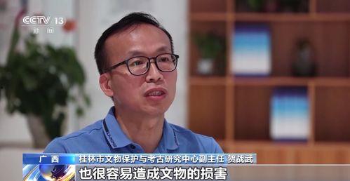 李富贵被爆料的视频大全,揭秘背后惊人真相  第2张