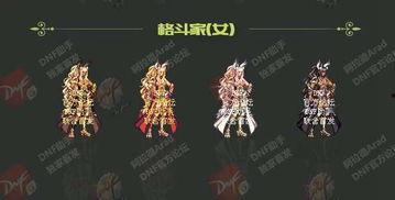 新年时装爆料视频,揭秘新年时装爆料视频潮流趋势 第2张 新年时装爆料视频,揭秘新年时装爆料视频潮流趋势 第2张