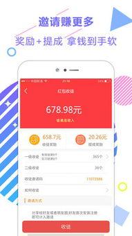 最新实时爆料新闻网官网,新闻网官网独家揭秘！