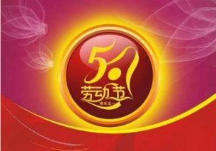 最新八卦爆料劲爆网名大全,劲爆爆料!最新八卦网名大全大揭秘 第2张 最新八卦爆料劲爆网名大全,劲爆爆料!最新八卦网名大全大揭秘 第2张