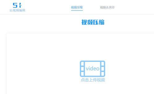 小呵呵天涯爆料视频网,揭秘娱乐圈幕后真相 第2张 小呵呵天涯爆料视频网,揭秘娱乐圈幕后真相 第2张